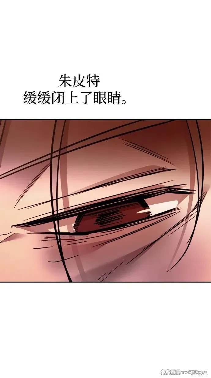 第112话