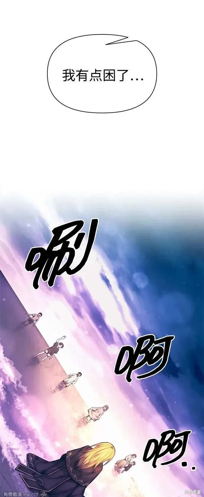 第112话