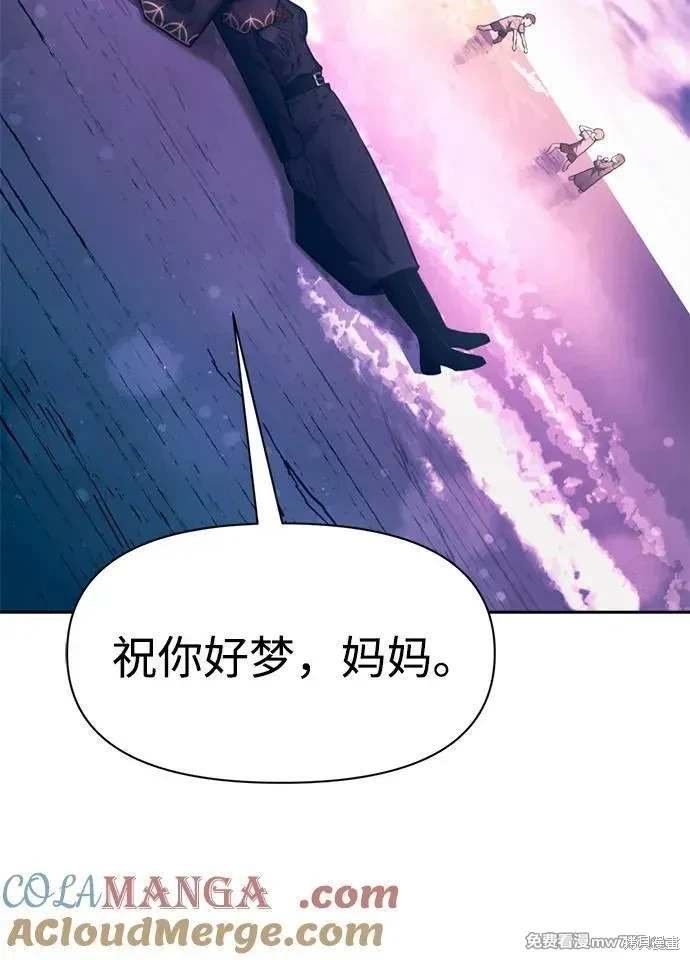 第112话