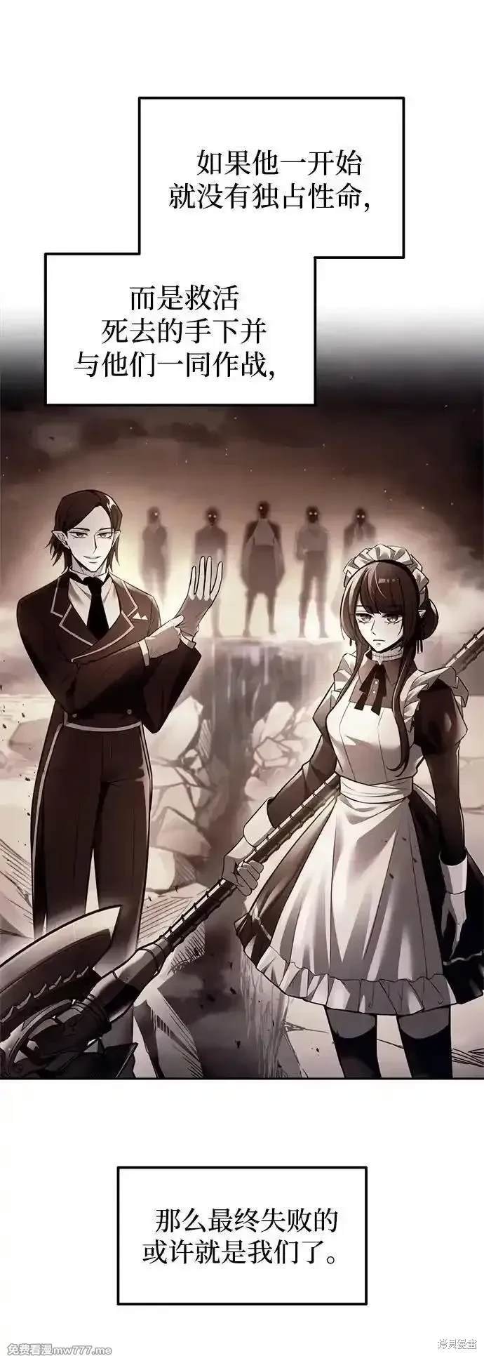 第113话