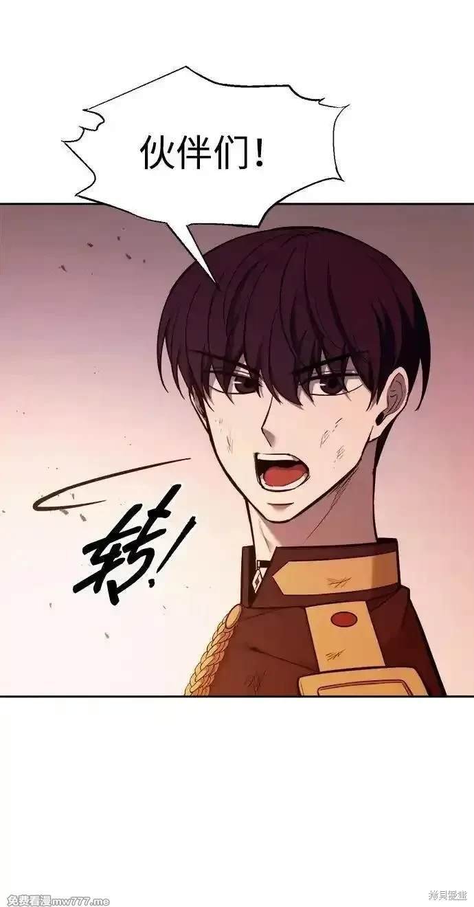 第113话
