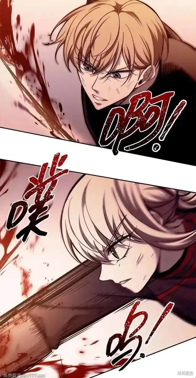 第113话