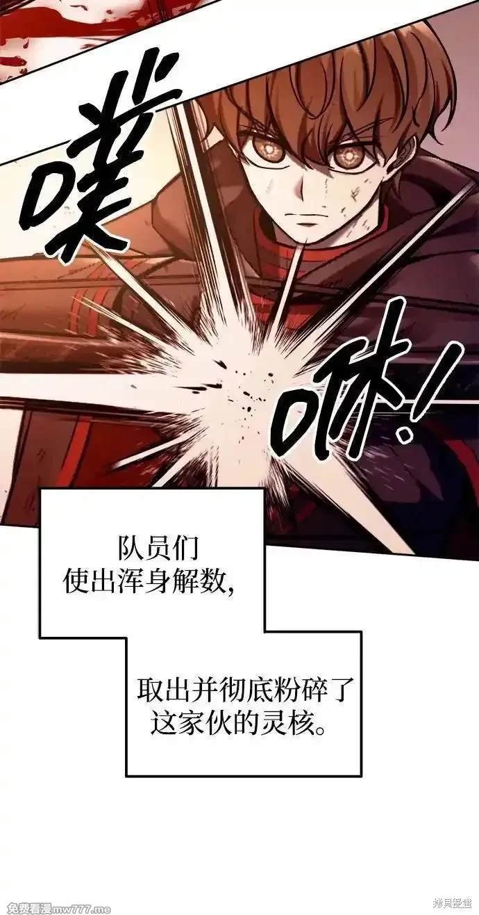 第113话