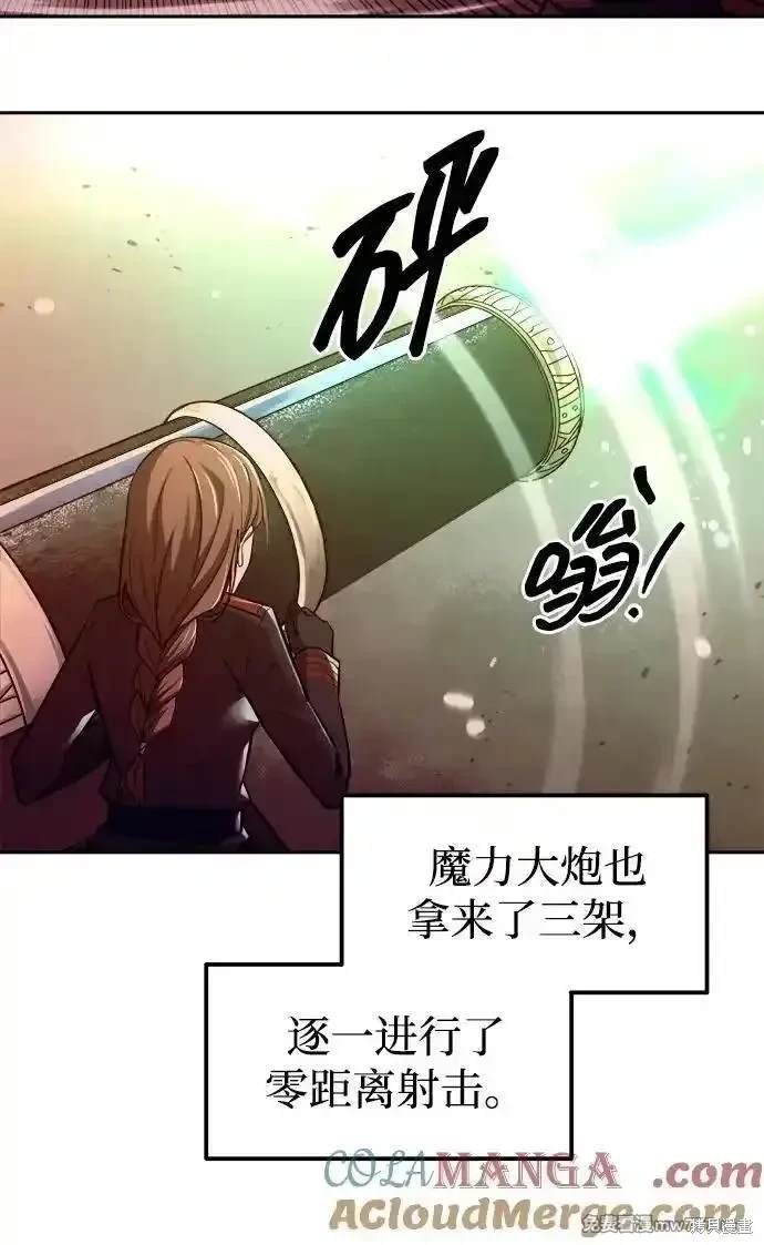 第113话