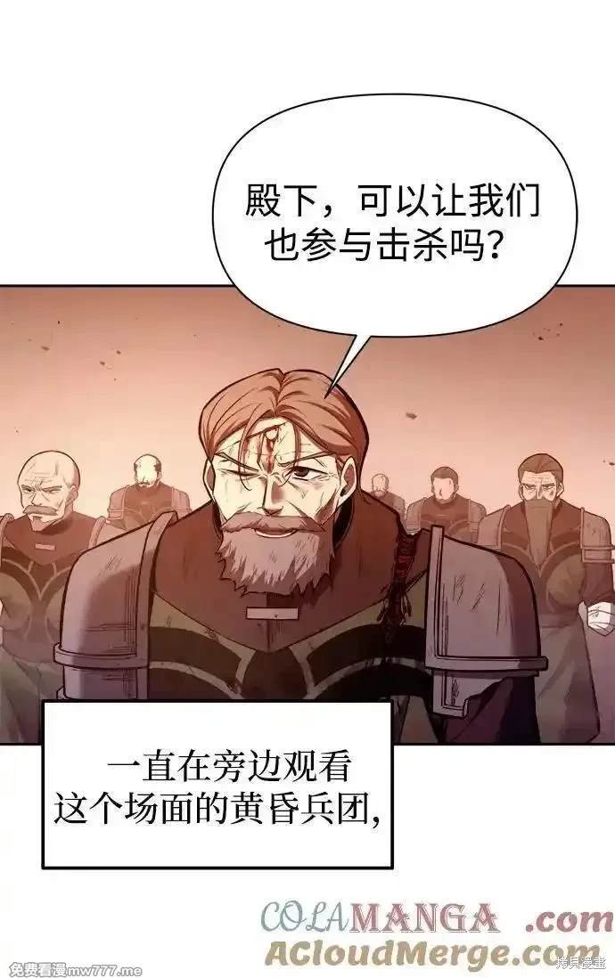 第113话