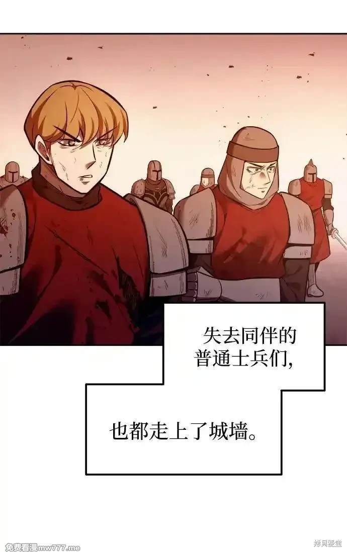 第113话