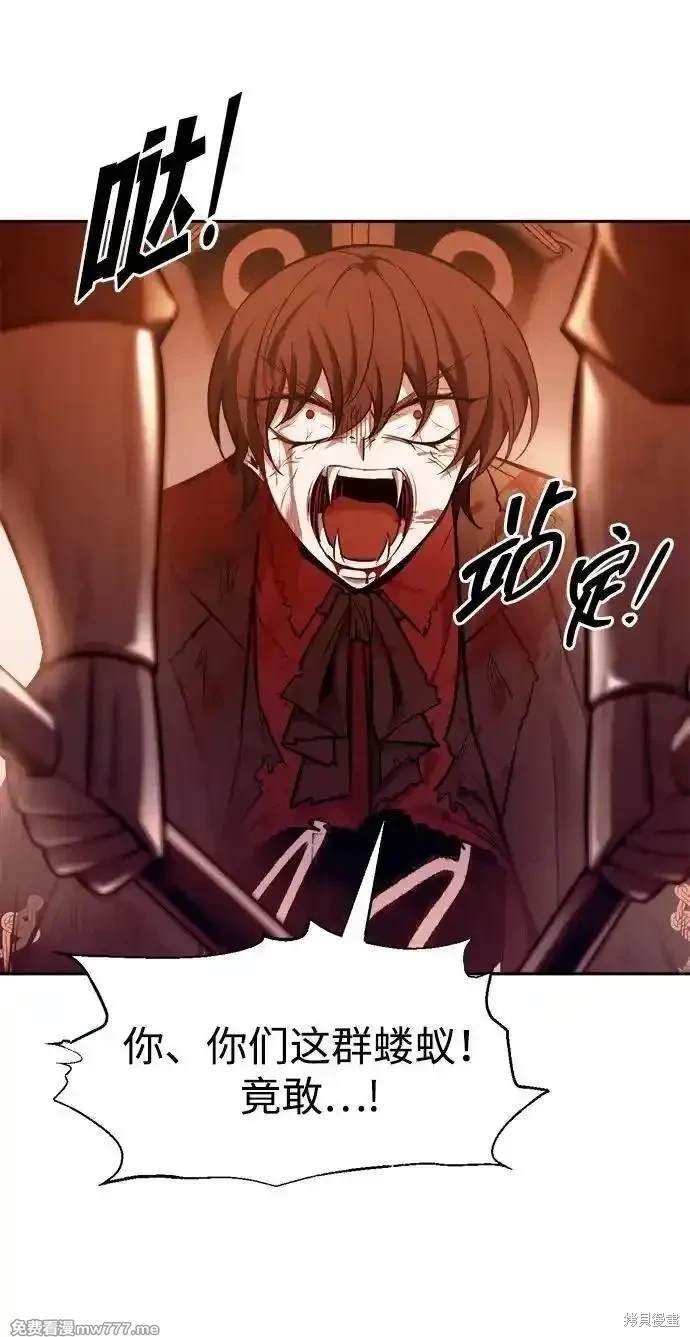 第113话