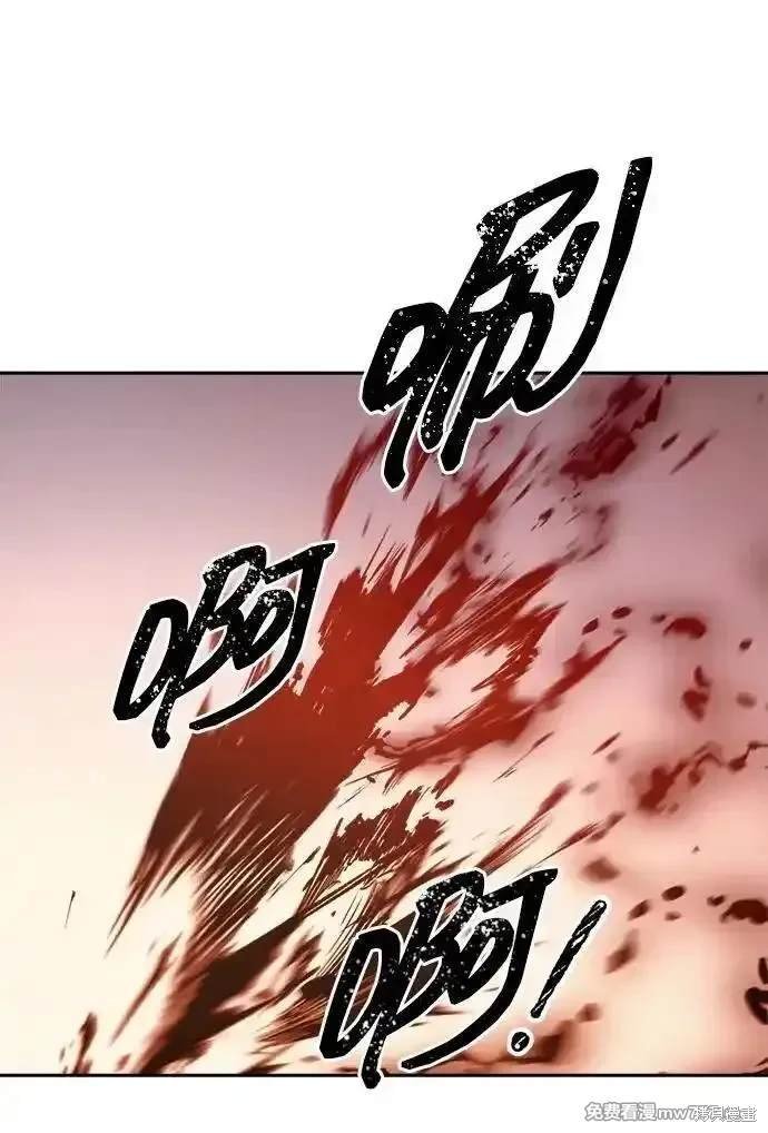 第113话