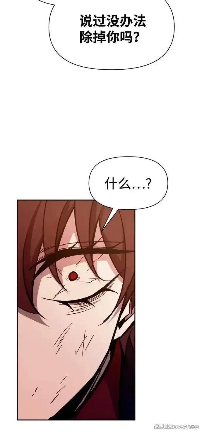 第113话