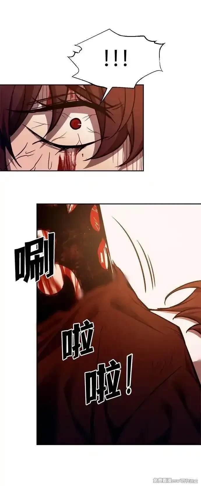 第113话