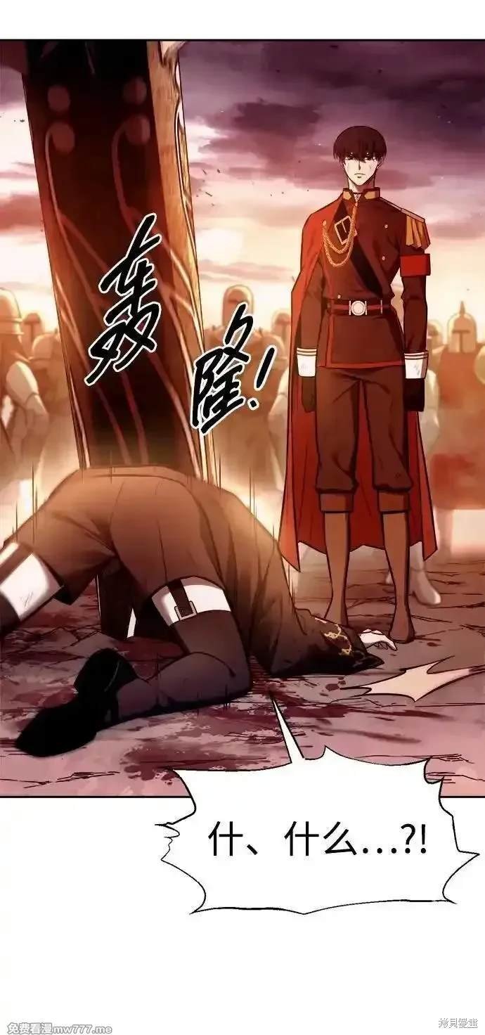 第113话