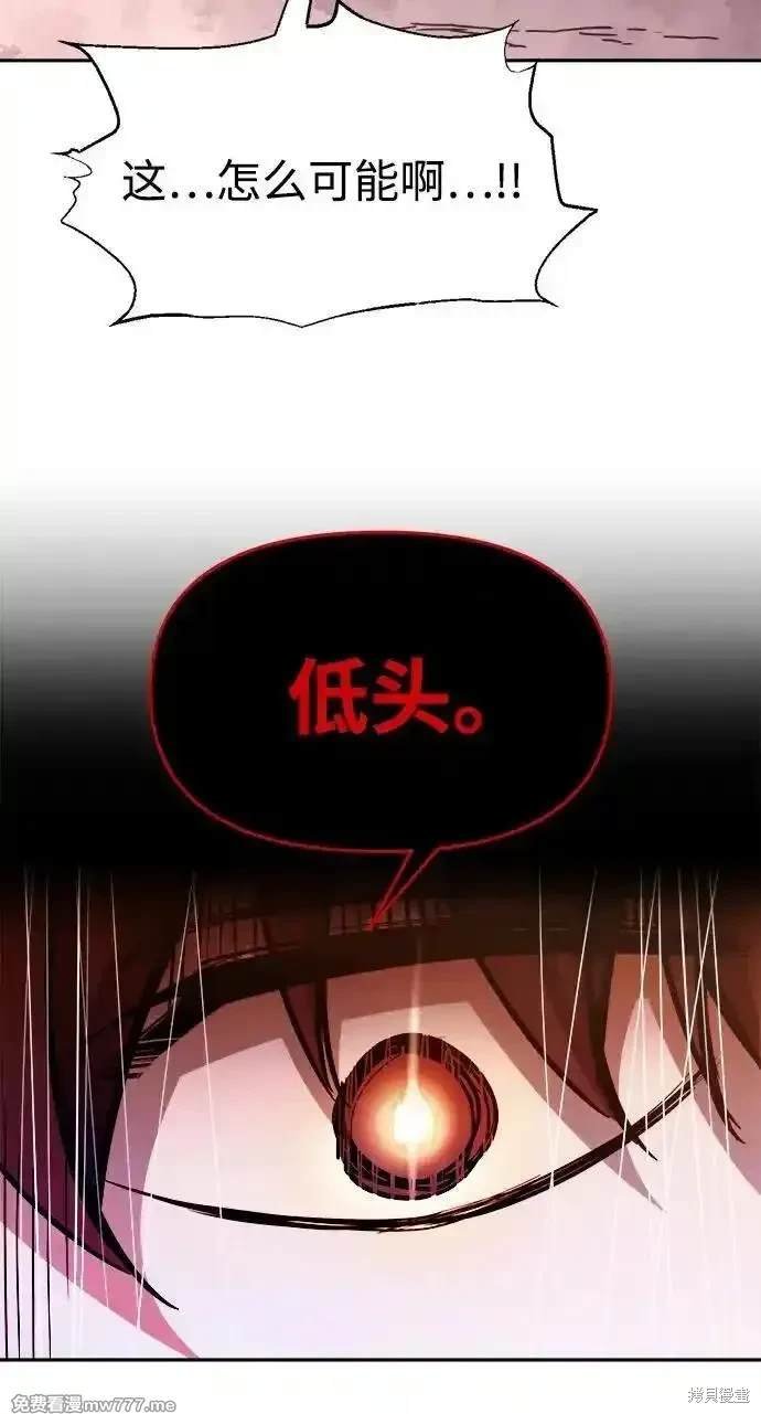 第113话