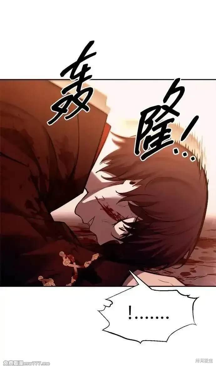 第113话
