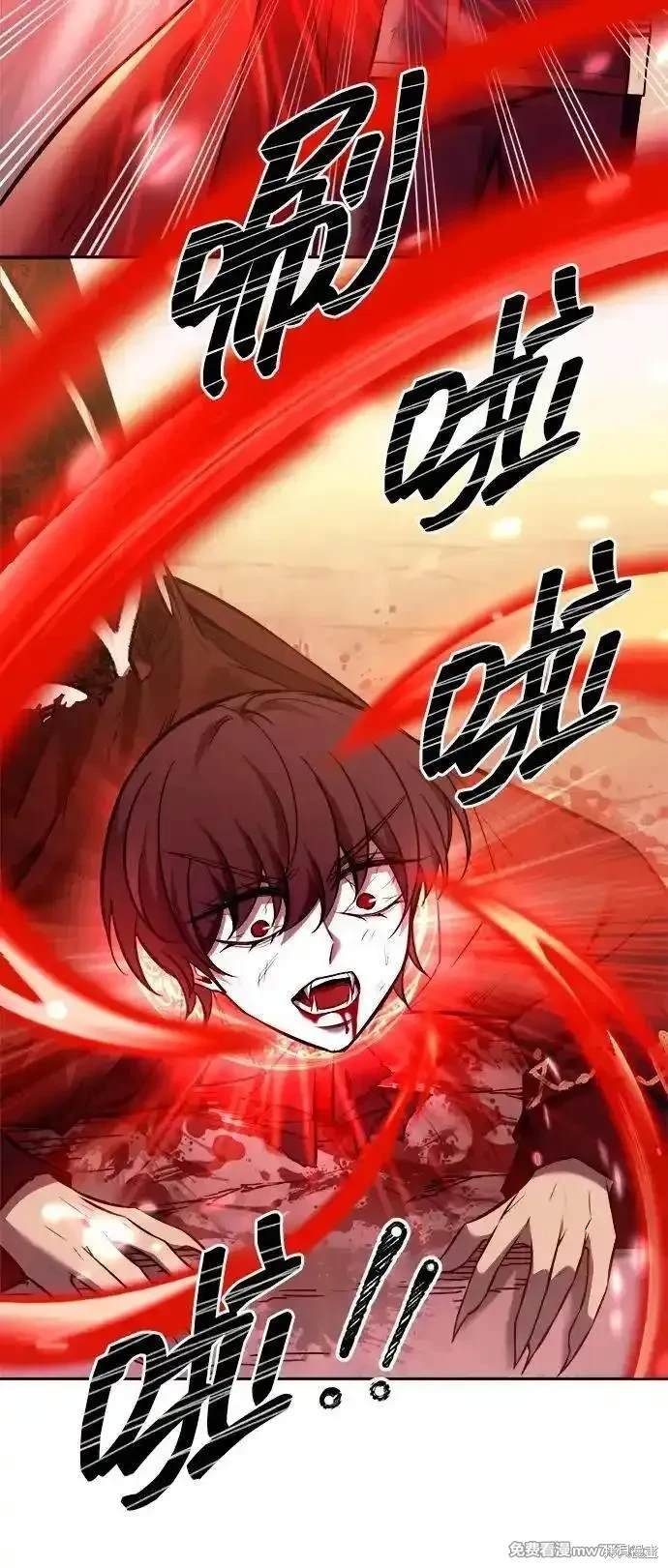 第113话