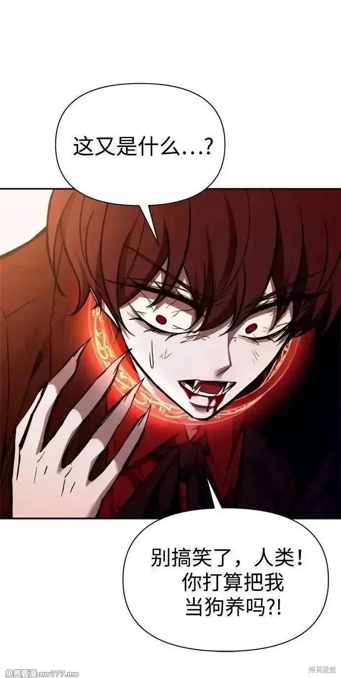 第113话