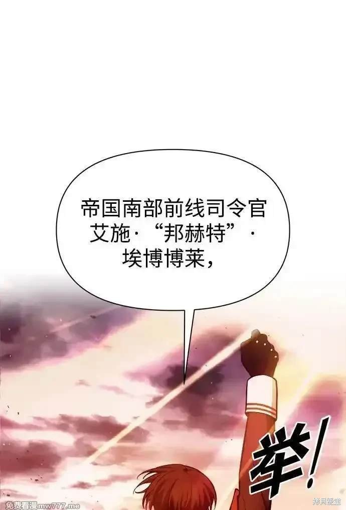 第113话