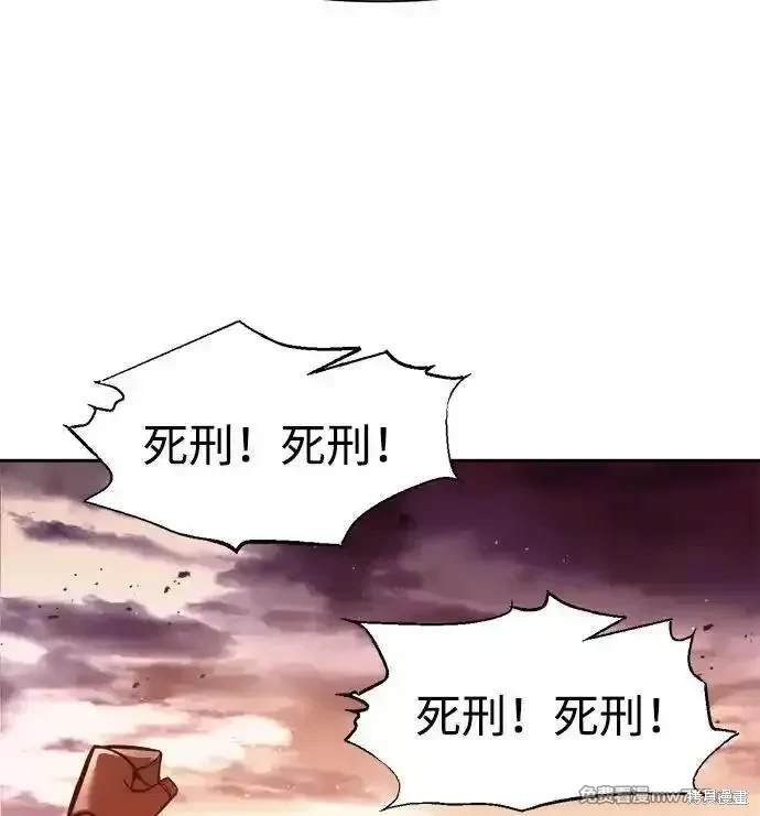 第113话