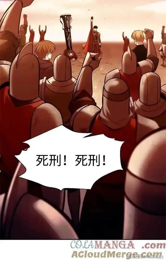 第113话