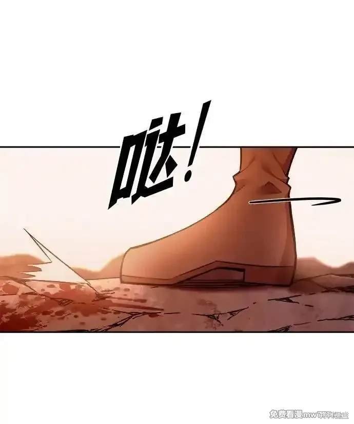 第113话
