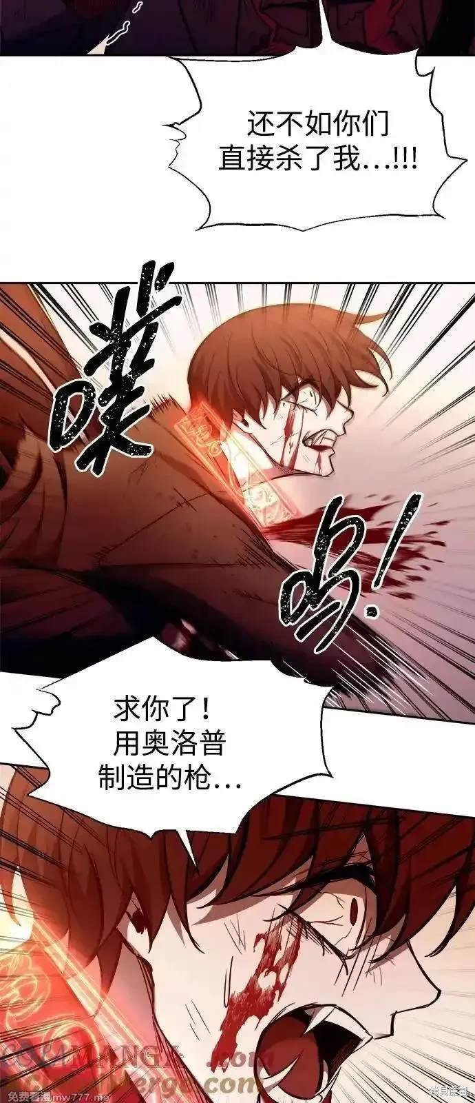 第113话