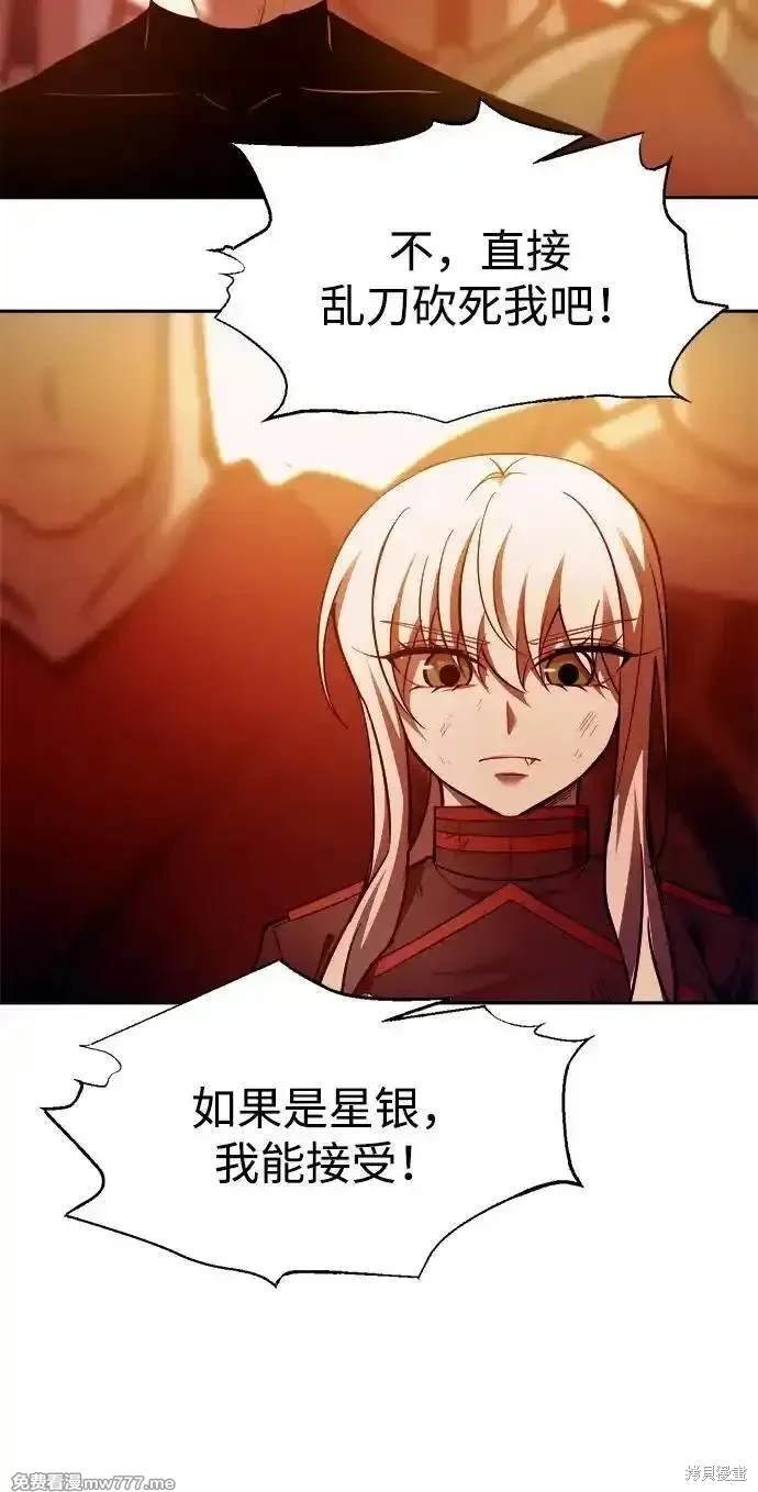 第113话
