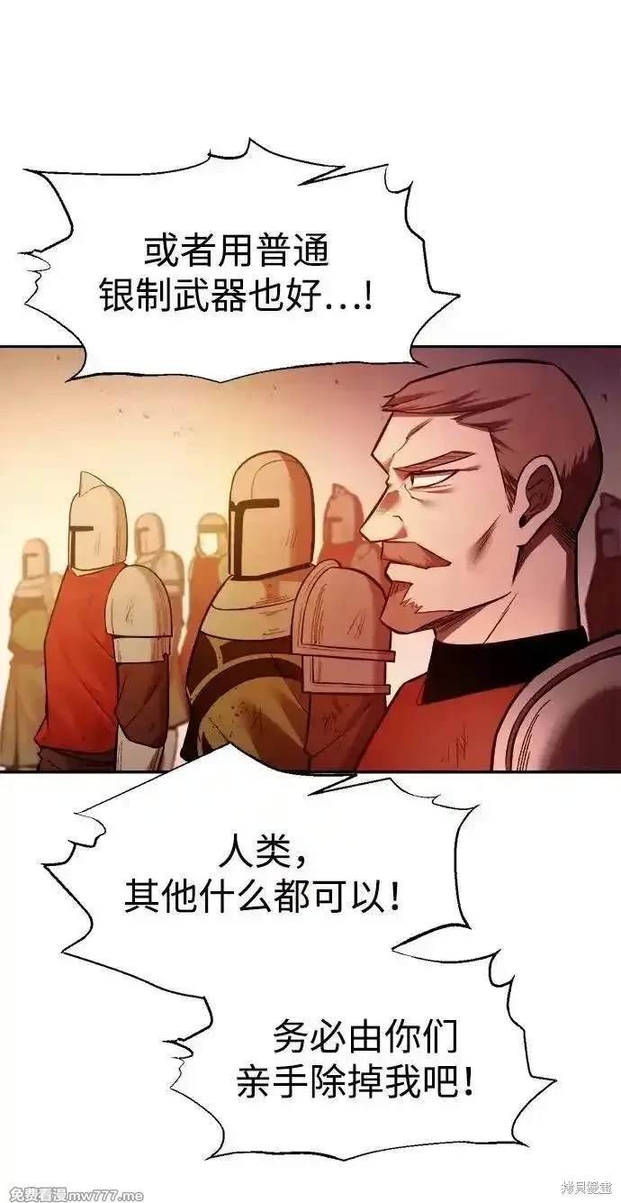 第113话