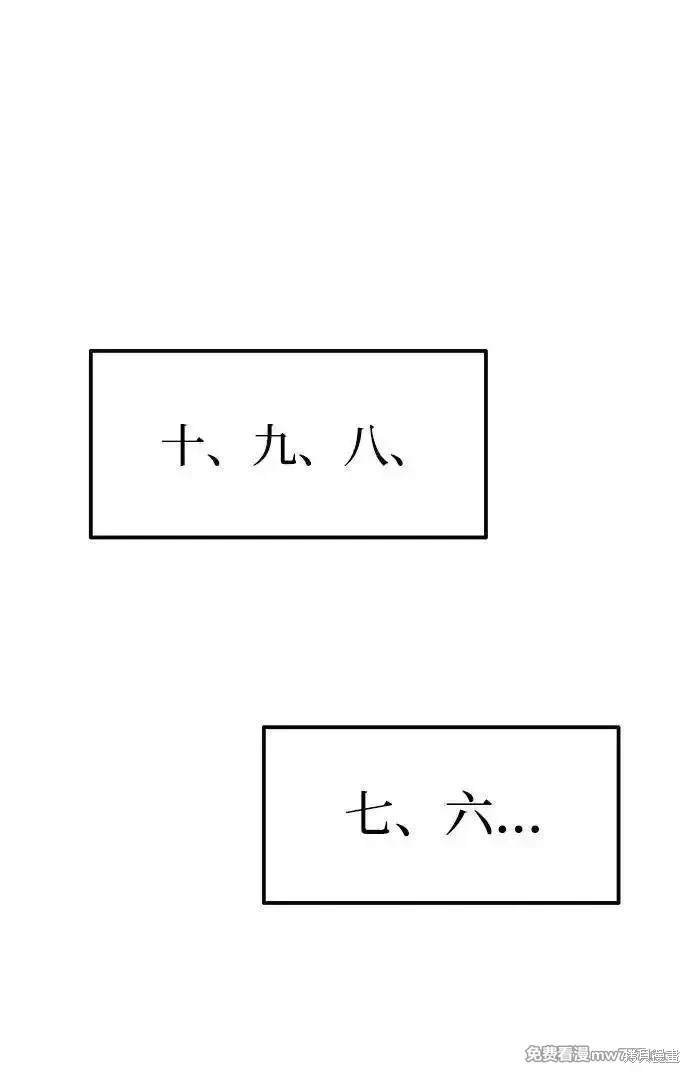 第113话