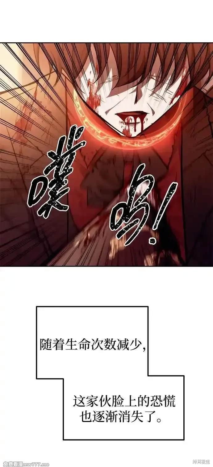 第113话