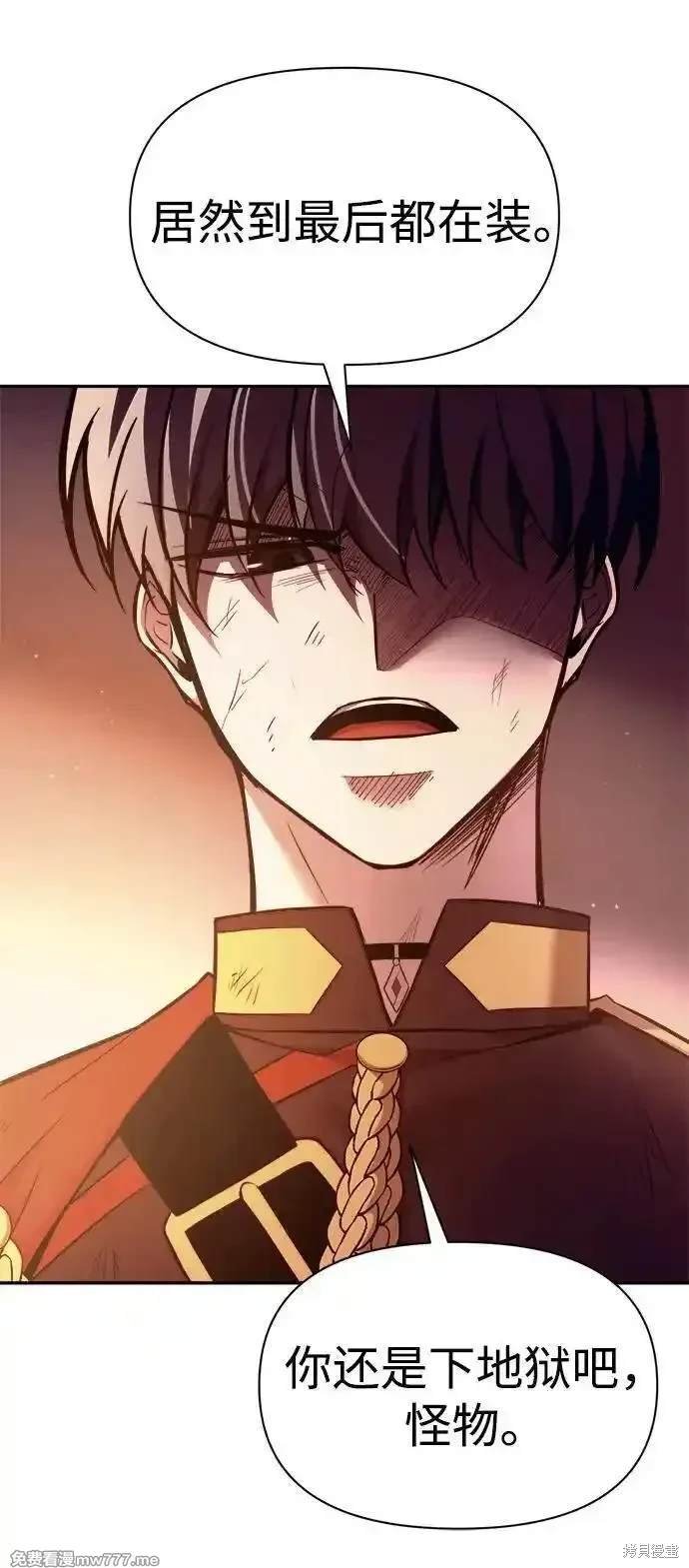 第113话