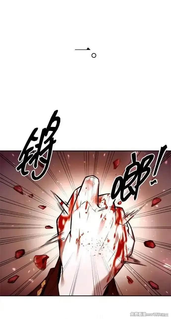 第113话