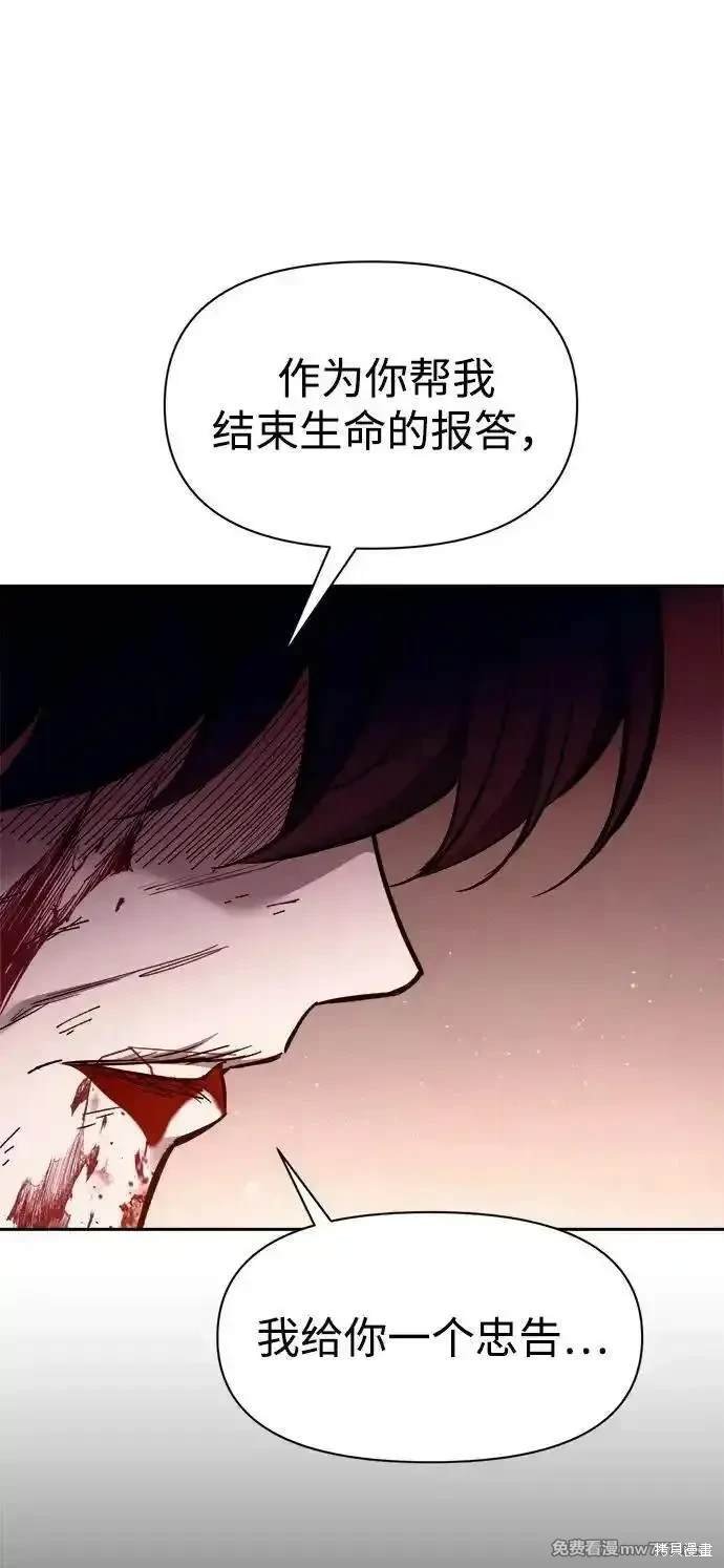 第113话