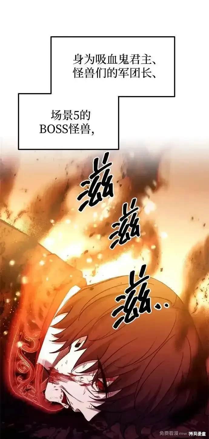 第113话