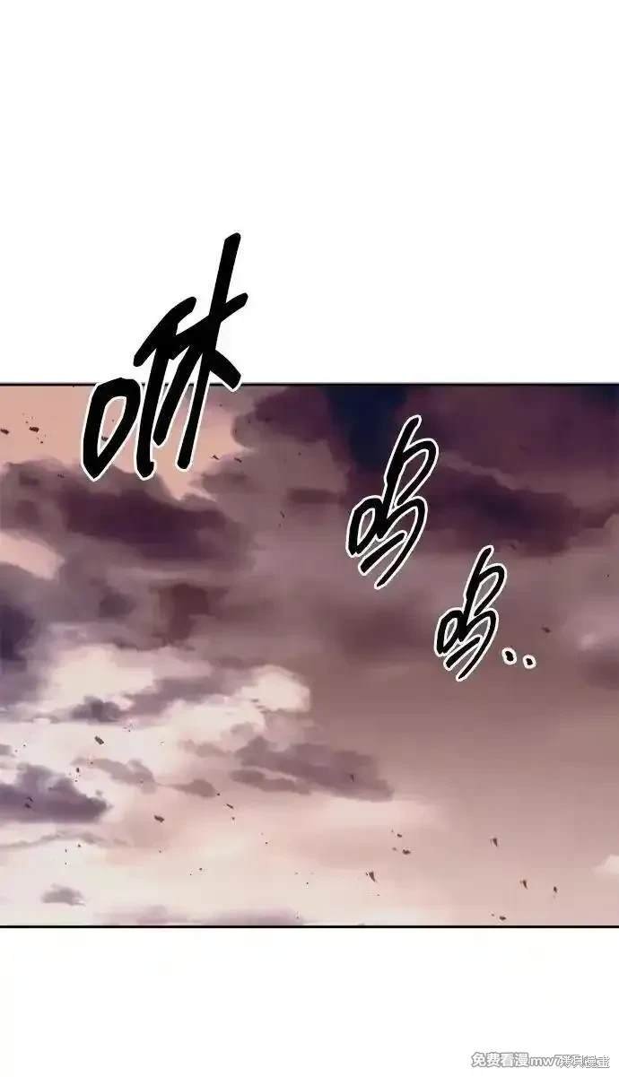 第113话