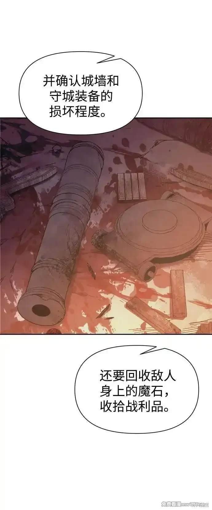 第113话