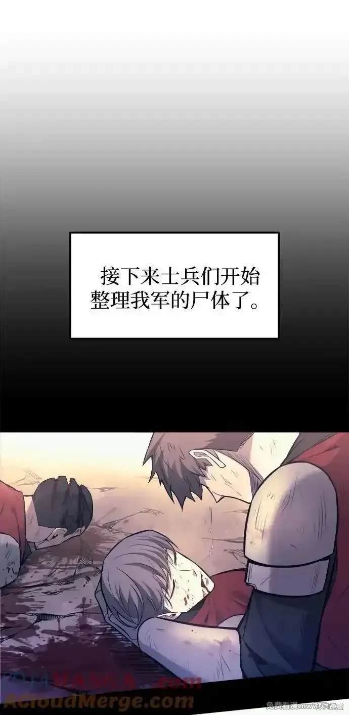 第113话