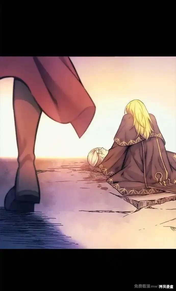 第113话