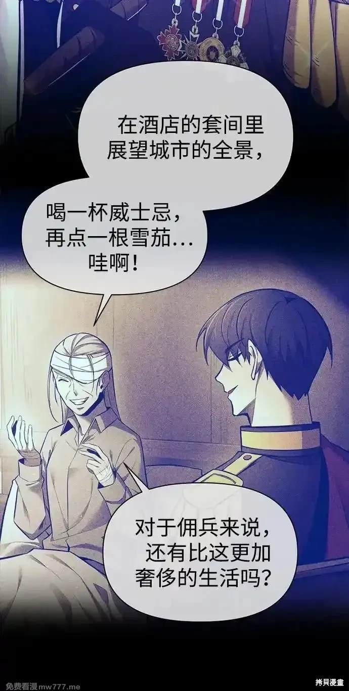 第113话