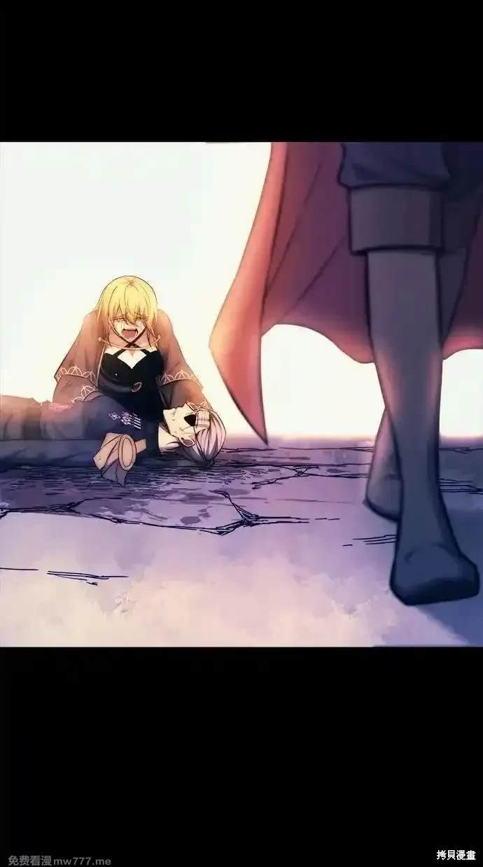 第113话