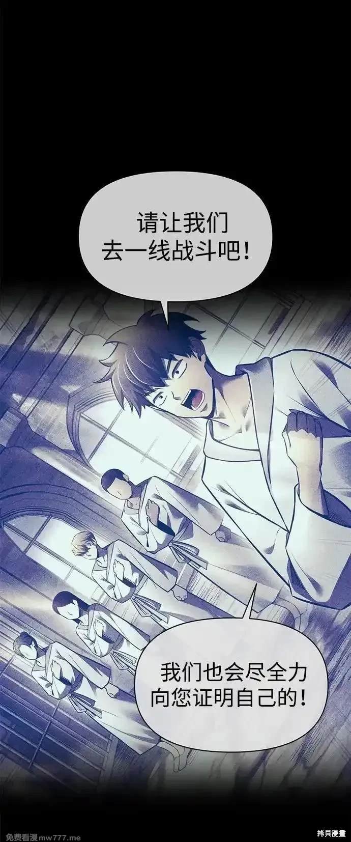 第113话