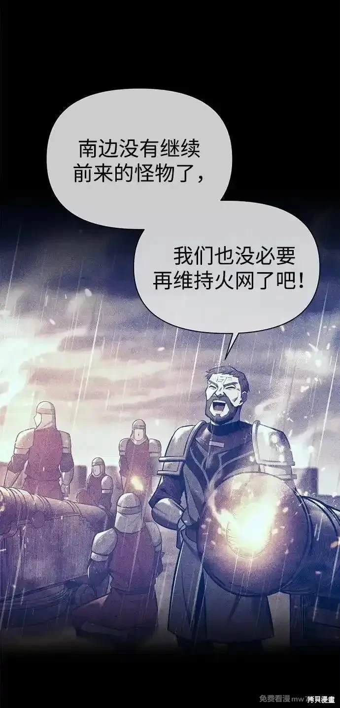 第113话