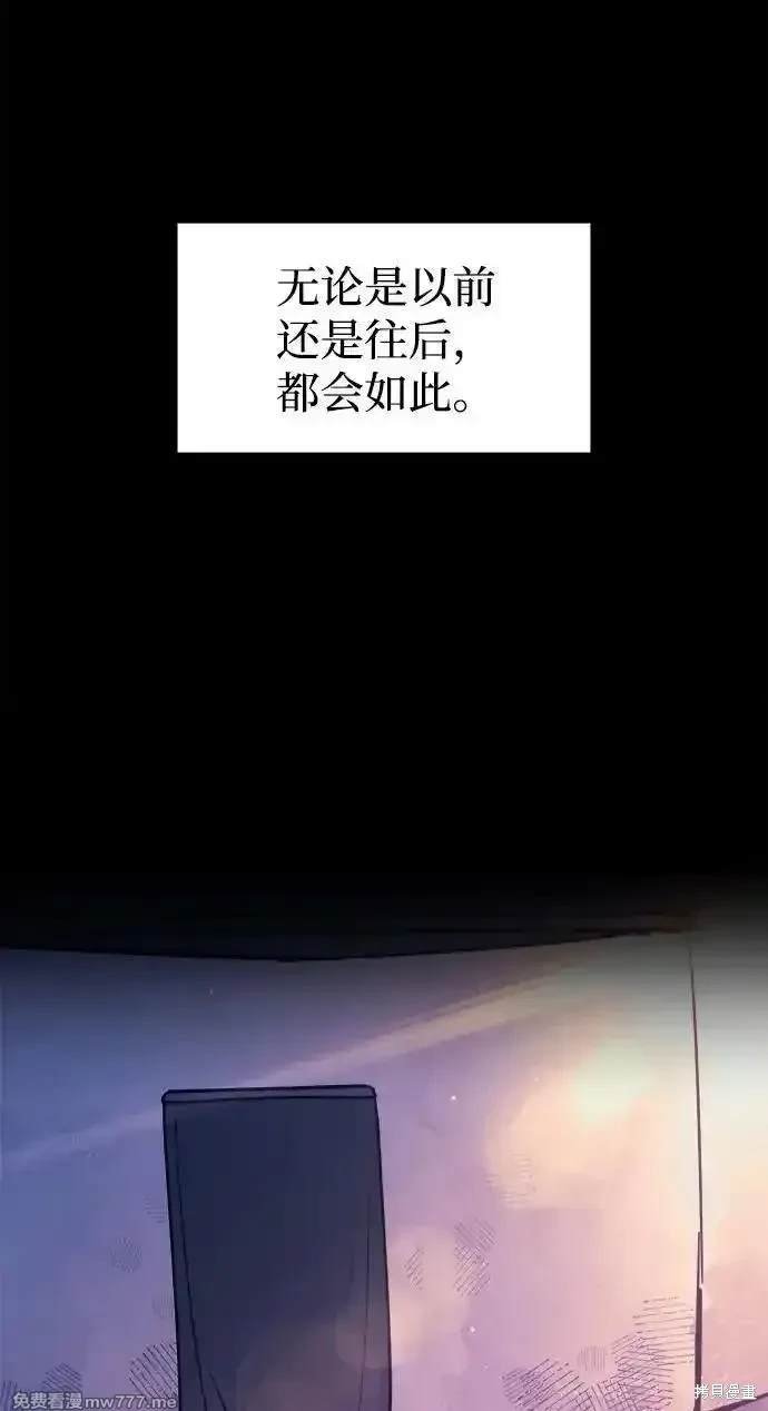 第113话