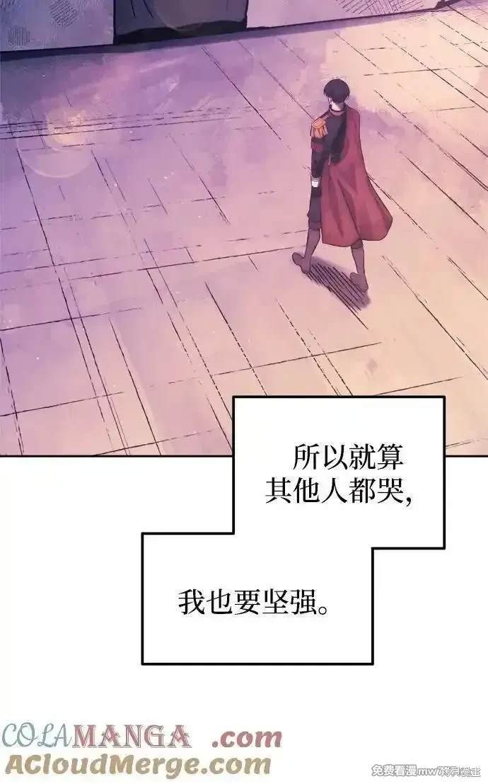 第113话