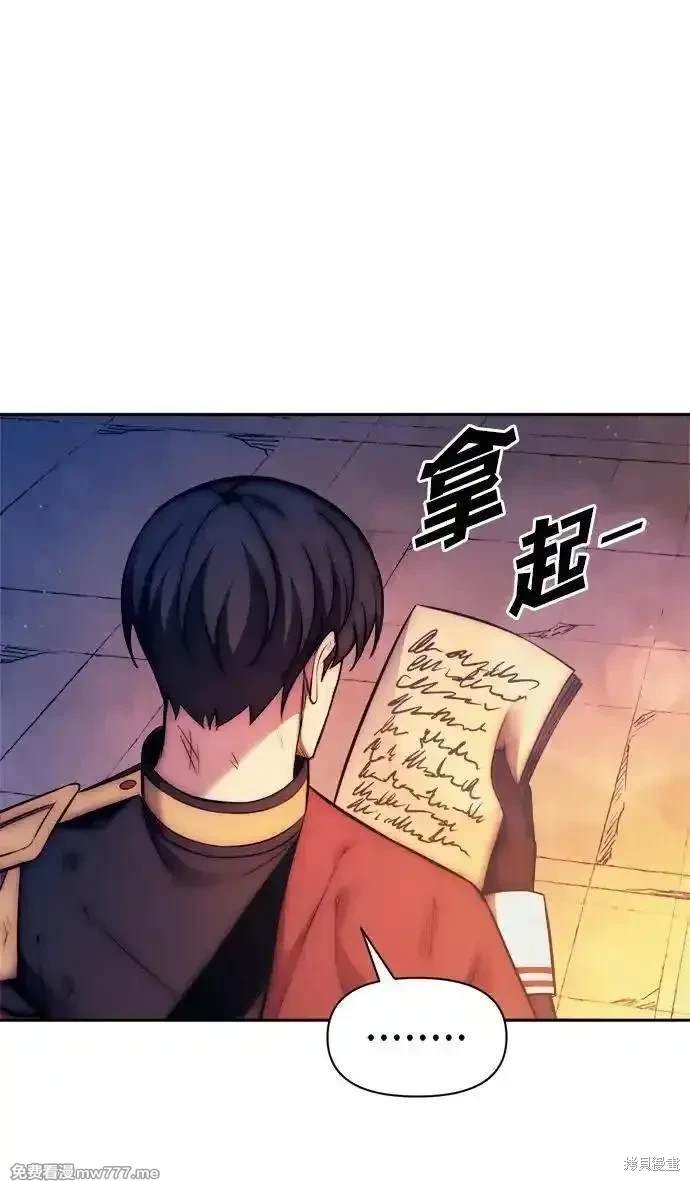 第113话