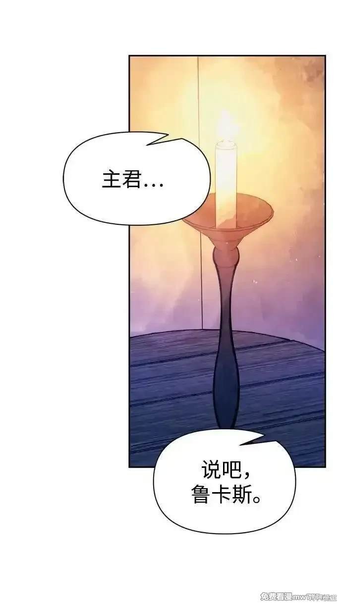 第113话