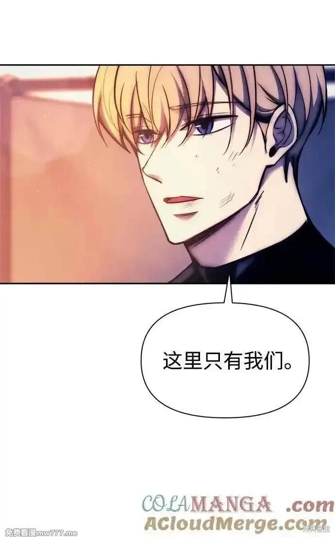 第113话