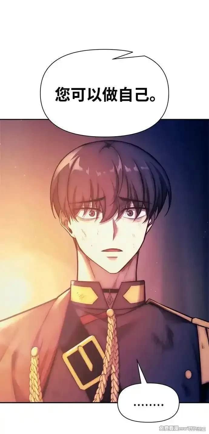 第113话