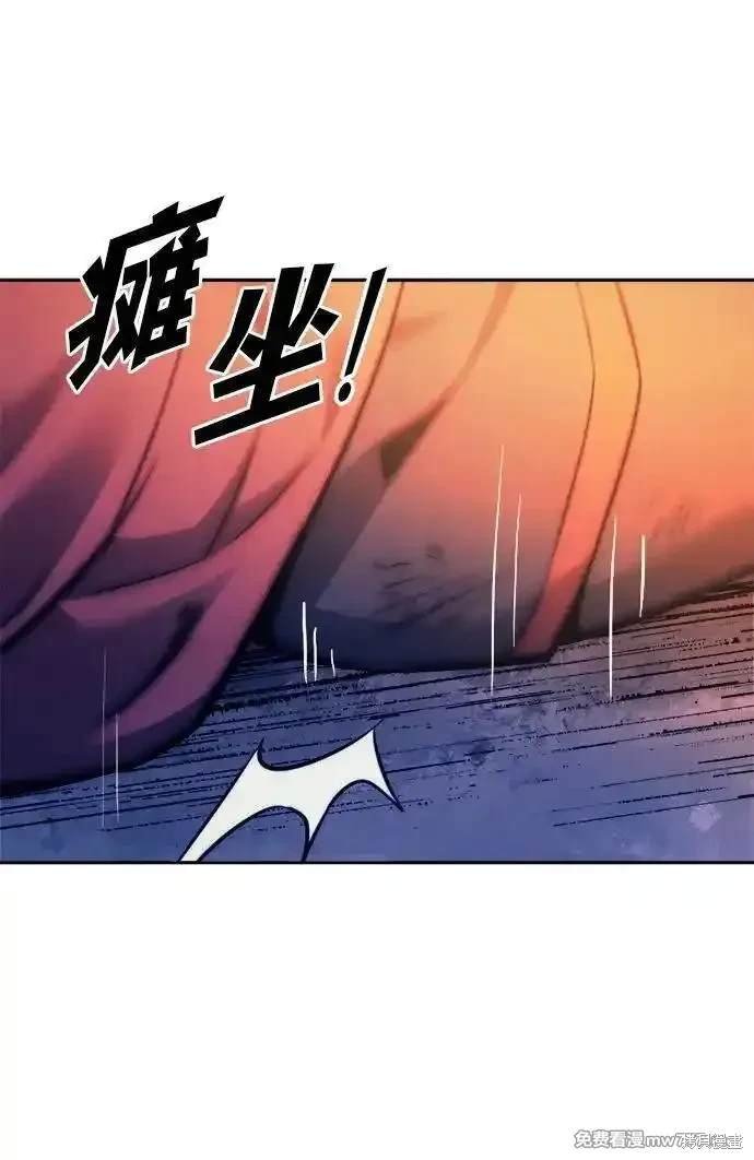 第113话