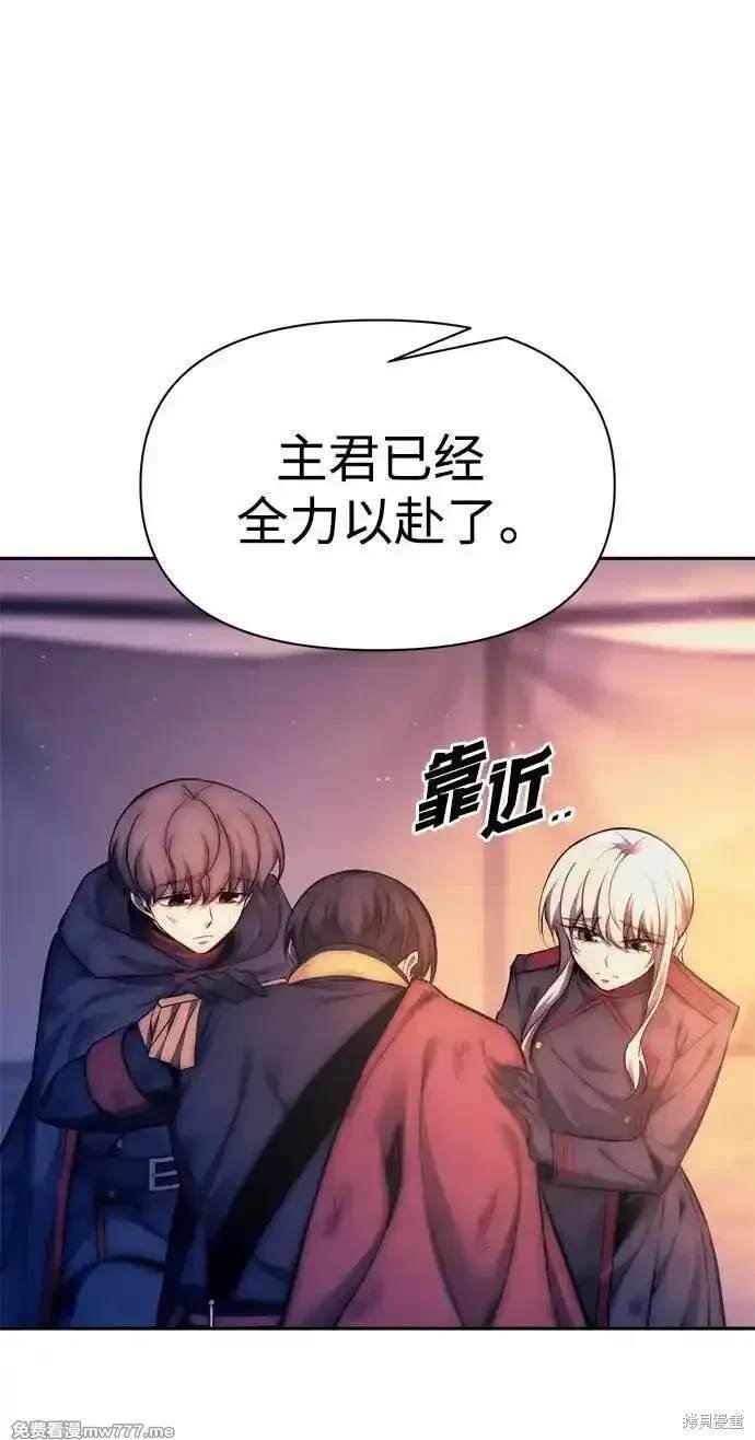 第113话
