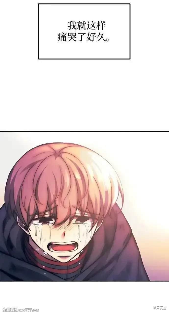 第113话