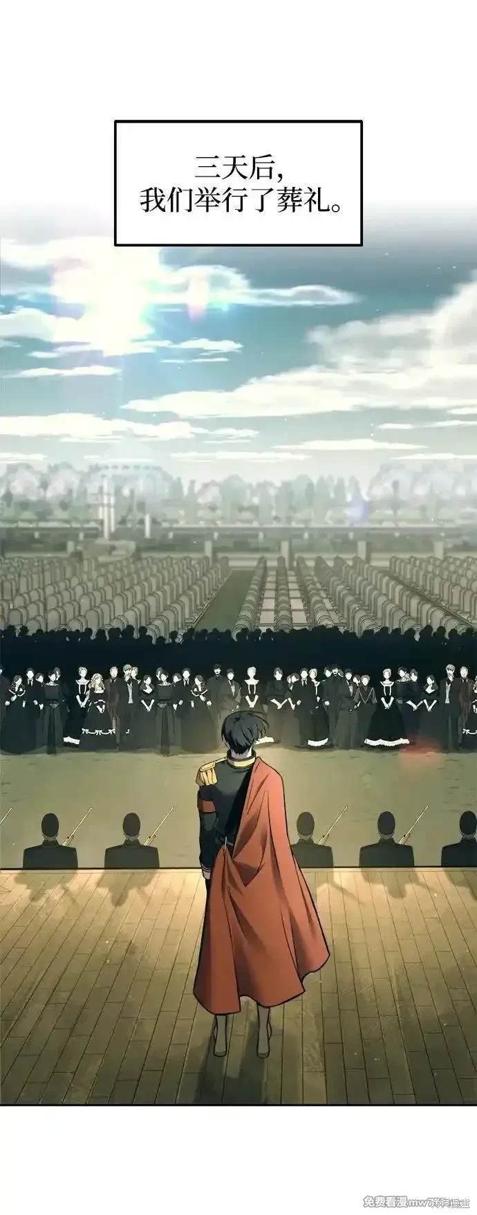 第114话
